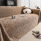 Cream Textured Jacquard Design Sofa Decorative Throw Couch Cover