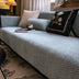 Chenille Anti-Slip Cat-Scratch Resistant Wavy Texture Premium Couch Cover