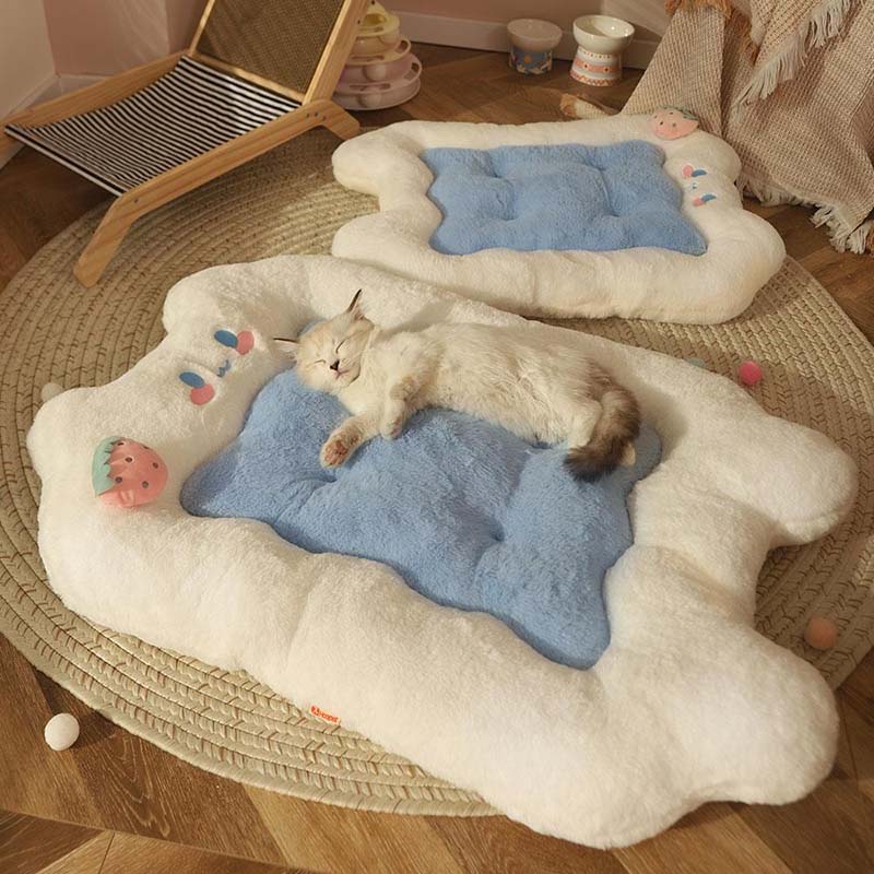 Cute Furry Cat & Dog Cushion Bed