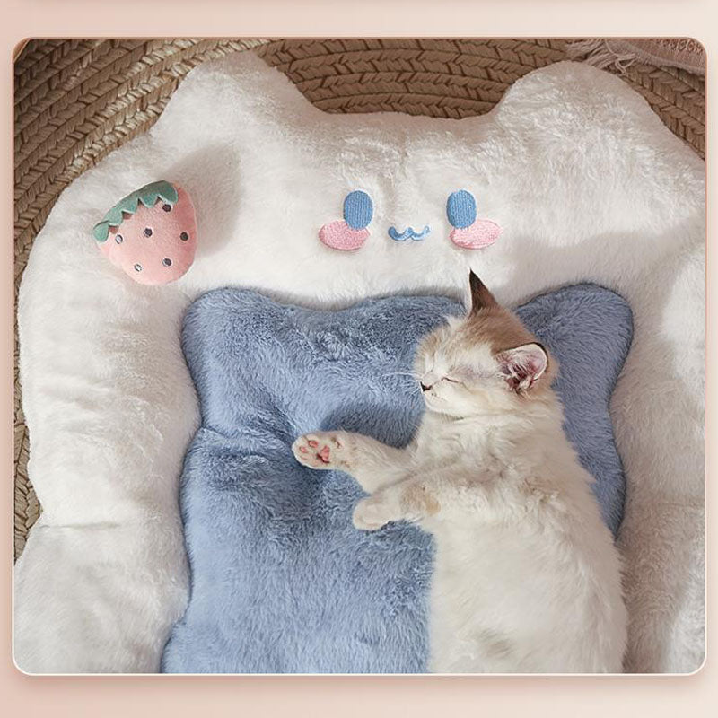 Cute Furry Cat & Dog Cushion Bed